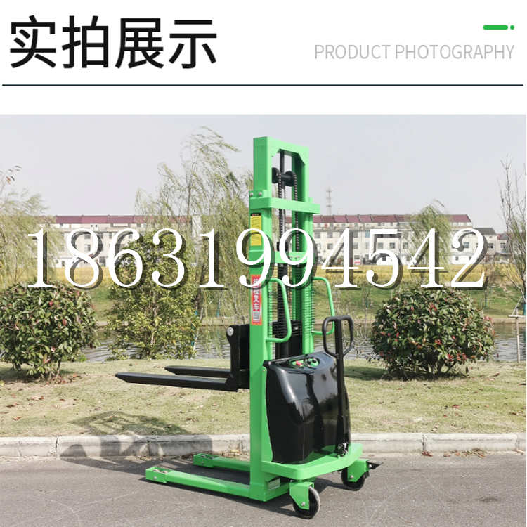 西藏自治区电动叉车堆高车液压铲车电瓶1吨2吨站驾步行式小型全自动叉车